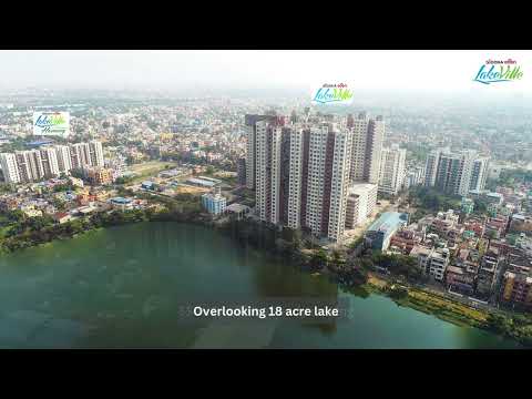 Siddha Eden Lakeville Phase I Project Tour 1