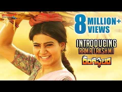 Rangasthalam Latest Teaser | Introducing Samantha as Rama Lakshmi | Ram Charan | Aadhi | DSP Video