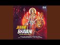 Devi Challani Thalli