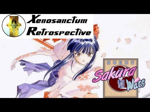 Sakura Wars (Sakura Wars Retrospective)
