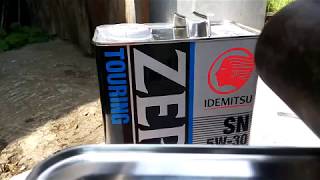 Idemitsu Zepro Touring 5W-30 4л купити в інтернет-магазині: ціни на ...
