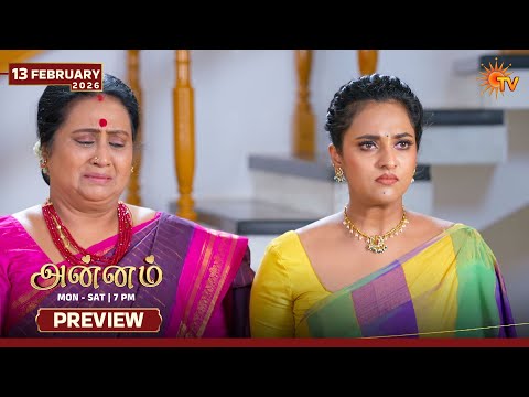 Annam - Preview | 13 Feb 2026 | Tamil Serial | Sun TV