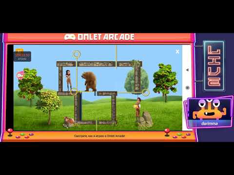 Смотрите мой стрим по "Klondike" в "Omlet Arcade"!