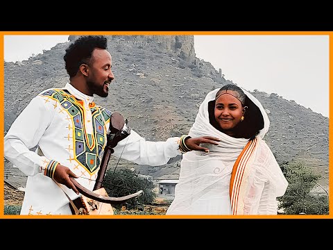 Fisseha Hailay -Wedi tsehay (korialki)- ፍሰሃ ሃይላይ (ኮሪዐልኪ)_ New Tigrigna Music