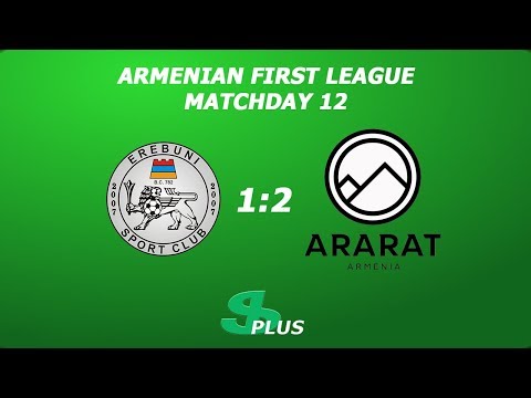 AFL, Matchday 12 FC Erebuni - FC Ararat-Armenia 1-2