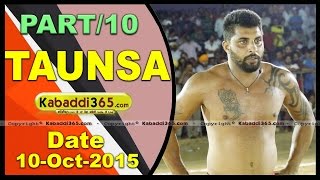 (1) Taunsa (Nawanshahr) Kabaddi Tournament 10 Oct 2015