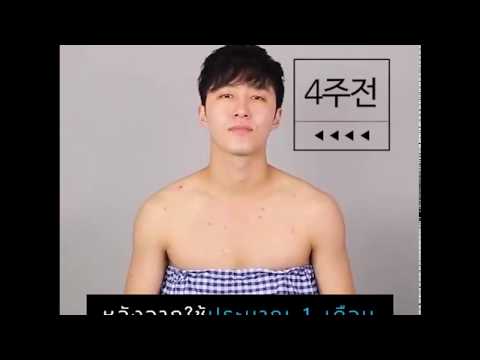 ฉันมีหน้าอกเล็กหน้าอกขยายขนาดรูปเหมือน สีบลอนด์รัสเซียกับหน้าอกเล็ก
