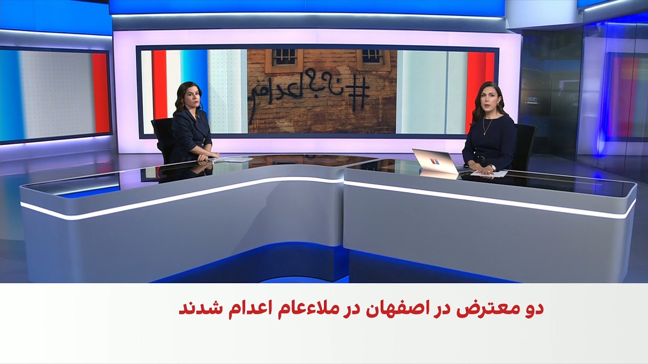 شلیک گلوله ساچمه‌ای و گاز اشک‌آور به معترضان به اجرای حکم دو بازداشتی دی‌ما
