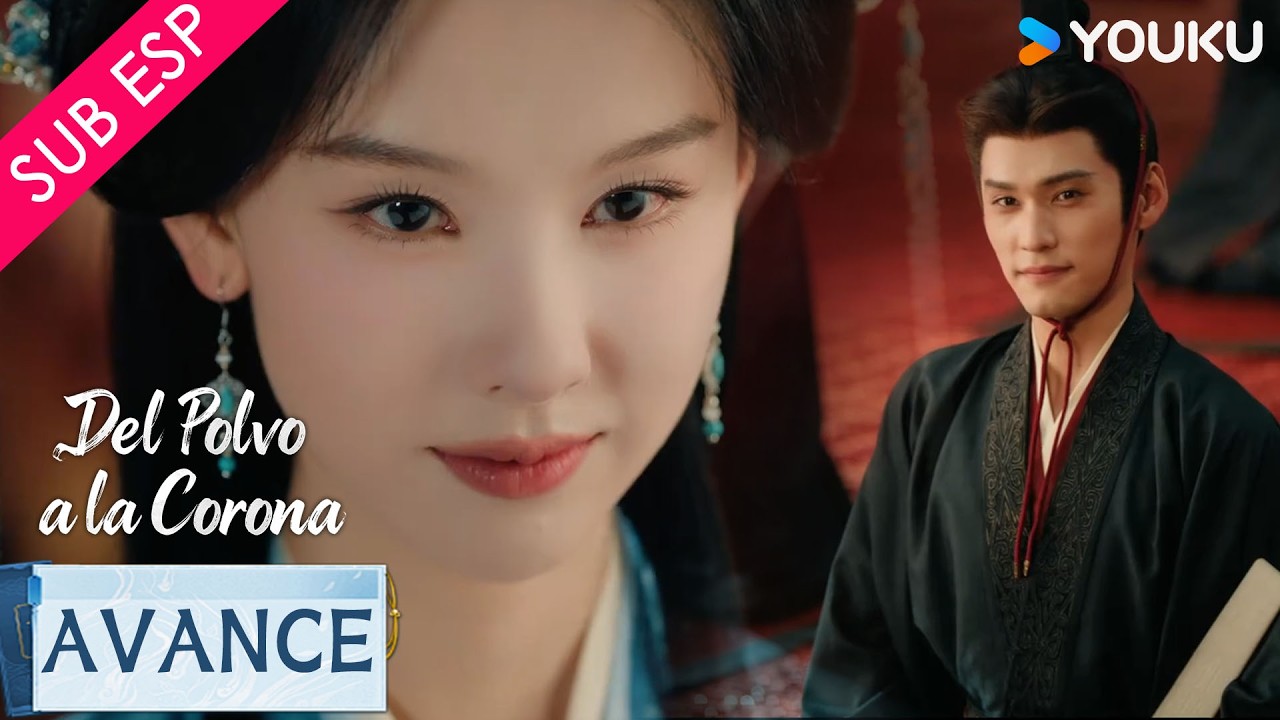 【VIP-EP17】Una alianza que sabe a veneno🔥 | Del Polvo a la Corona | YOUKU