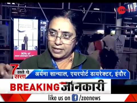 Acropolis Institute of Technology & Research Indore General video thumbnail 5