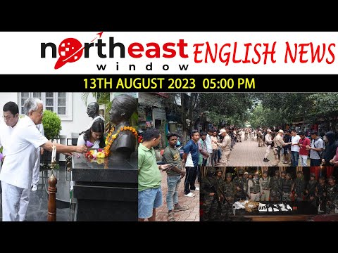 NEW TV // 05:00 PM ENGLISH  NEWS // 13TH AUGUST 2023