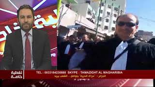 Algérie: Des défections au sein du régime !