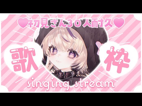 オドループ / フレデリック