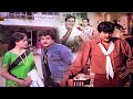Balakrishna Mohan Babu Brahmanandam Comedy Scene Bhale Donga MOvie BlockBusterMovies26