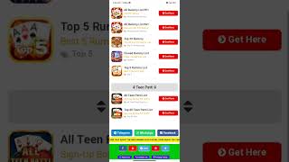 all app rummy list 😱😱😱😱😱😱😱😱