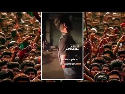 শোনেন এই কুকুরটা কি বলে