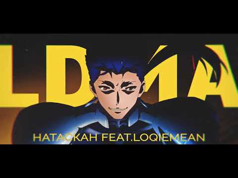 LDMA - Натаскан (feat. loqiemean)