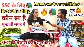 ssc aspirants in mukherjee nagar | mukherjee nagar | ssc aspirants room in mukherjee nagar