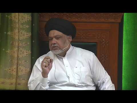 5th Dhilqaad 1439 - Thursday Night Majlis