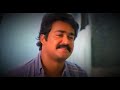 Mohanlal And Shobhana Romantic Whatsapp Status