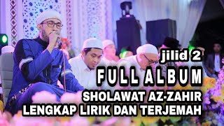Download lagu Sholawat Az-Zahir Full Album lengkap Lirik dan Terjemah mp3