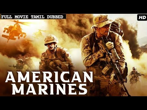 All American Marines! Film 1