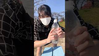 ぴゅっ #shorts #tiktok #shortsfeed #youtubeshorts #short