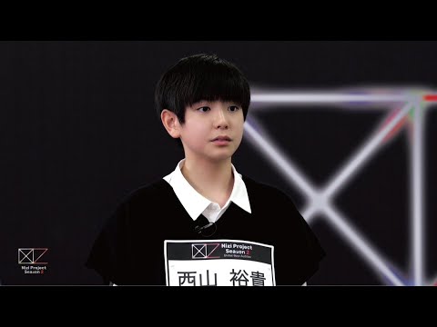 [Nizi Project S2 Ep 2] Nishiyama Yuki - God's Menu by Stray Kids