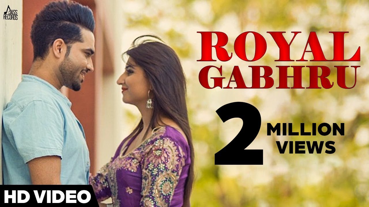 Royal Gabhru (Title) Lyrics  | Royal Gabhru | Davinder Gill | Davinder Gill | DJ Flow