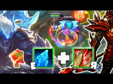 LA COMBO DEL SESS0 - League of Legends ITA #3135