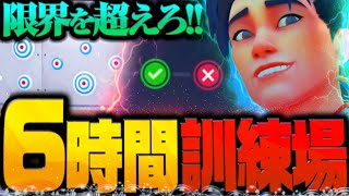 新キャラ『ウーヤン』で訓練場6時間こもればランク認定戦ぐらい無双できる説【Overwatch 2】