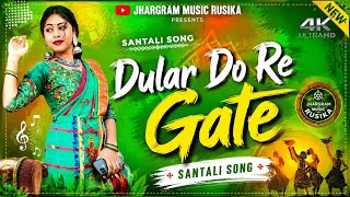 Download lagu Dular Dore Gate Ched Kana New Santali traditional song 2026   Dular Dore Gate Ched Kana Santali song mp3