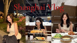 第一次去上海旅行✈️♥️美食街和帅气的街道，成为了非常喜欢的国家🇨🇳#shanghai #日本人 #上海