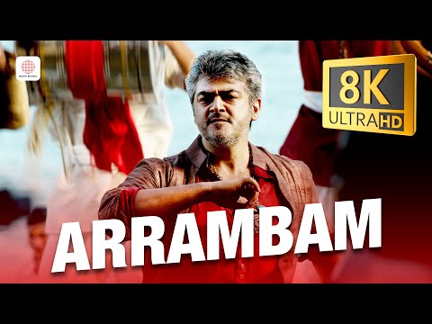 Adadada Arrambame 8K/4K Video Song | Arrambam  | Ajith Kumar | Yuvanshankar Raja