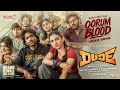 Oorum Blood | Dude | Pradeep Ranganathan, Mamitha | Sai Abhyankkar| Keerthiswaran|Paal Dabba| Mythri