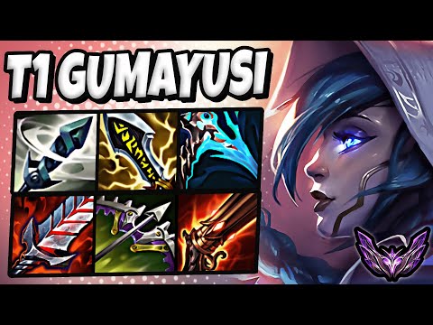 T1 Gumayusi Xayah vs Ezreal [ ADC ] Korea Master Patch 14.23 ✅