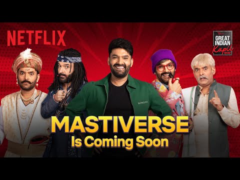 The Great Indian Kapil Show Official Trailer