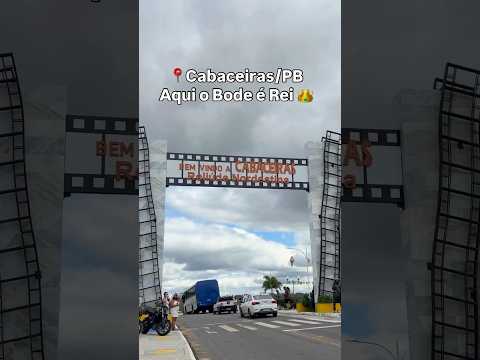 VOCÊ CONHECE A ROLIÚDE NORDESTINA NA PARAÍBA? - AQUI O BODE É REI