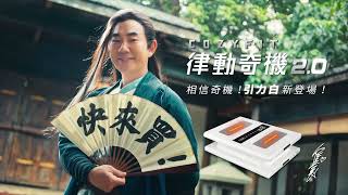 [閒聊] 任賢齊的楊過...