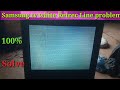 Crt Tv White Retrec Line Problem Crt Tv Picture Problem Samsung Tv Picture Problem