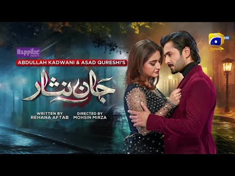 Jaan Nisaar Full episode 44 (ENG SUB) Har pal geo entertainment Jaan Nisaar