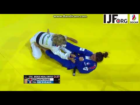 World Judo Championship 2017 Budapest Bronze medal fight -57kg RECEVEAUX (FRA)-MONTEIRO (POR)