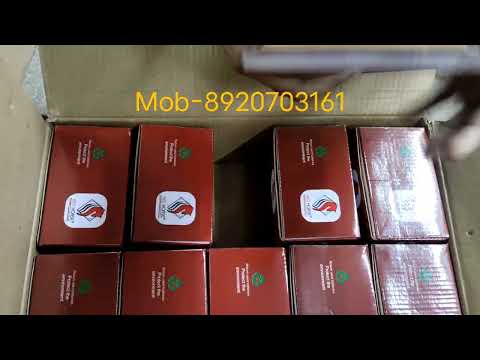 Two Wheeler Bikes Battery