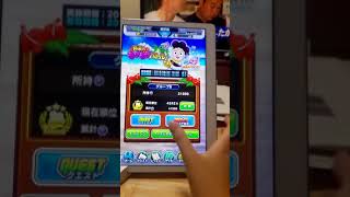 【実況】僕のヒーローアカデミアスマッシュタップで遊んでみたよ256.253