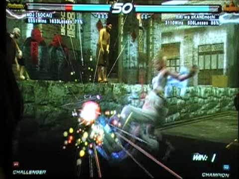 T6 BR MDJ [hwo] vs Kane [lil] - 2