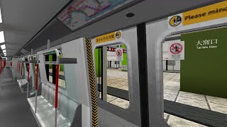 [MTR Crafters | MTR Mod] 荃灣綫 Tsuen Wan Line | 茘景 Lai King – 荃灣 Tsuen Wan | M-Train
