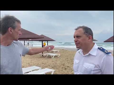 АНАПА - ТРАГЕДИЯ - УТОНУЛИ ТРОЕ В ВИТЯЗЕВО. ПЕРВЫЕ ПОДРОБНОСТИ ОТ ОЧЕВИДЦА И КОМЕНТАРИИ ПРОКУРАТУРЫ