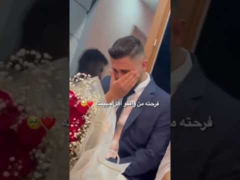 فزت بيج ️