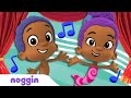 Celebrate Juneteenth W Bubble Guppies Friends Rhymes Through Times Dance Along Noggin