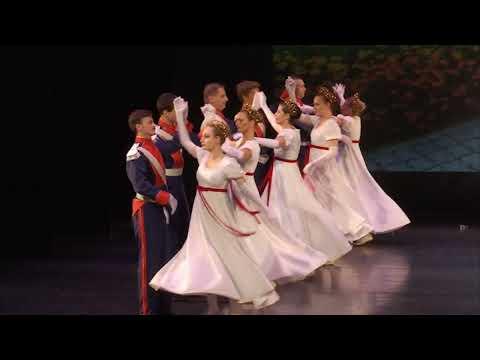 Obertas (Brisbane) - Polonez/Mazur/Walc Księstwa Warszawskiego - PolArt 2018